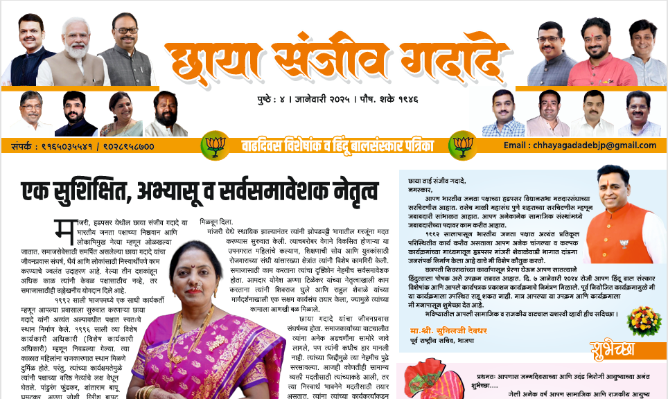 मीडिया इमेज